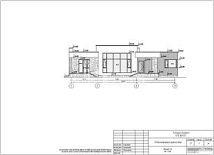 Фасад 1-4 М 1:100